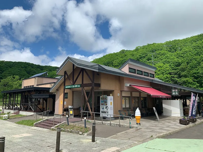 釧路町地産地消センター LO-BAZAAR 1