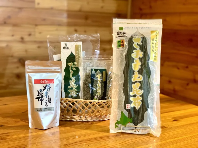 釧路町地産地消センター LO-BAZAAR 2