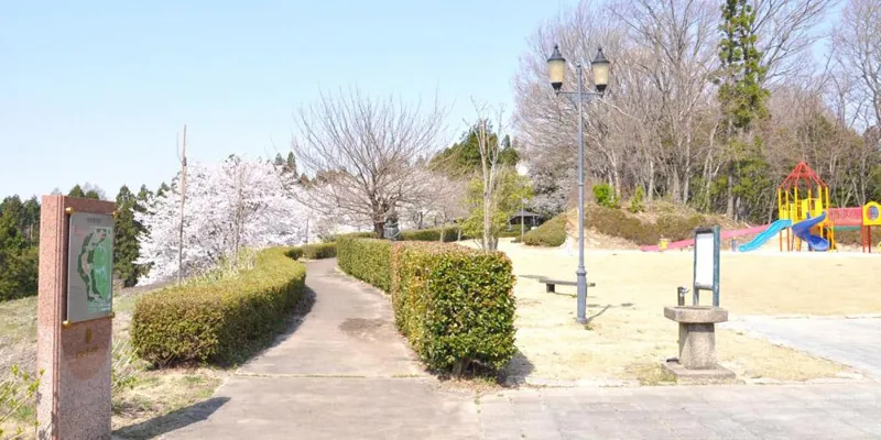 智恵子の杜公園