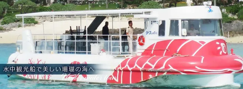 うえのドイツ  文化村 1