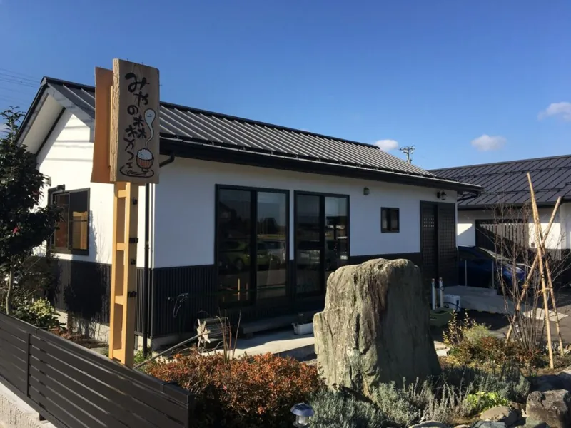 みやの森カフェ 1