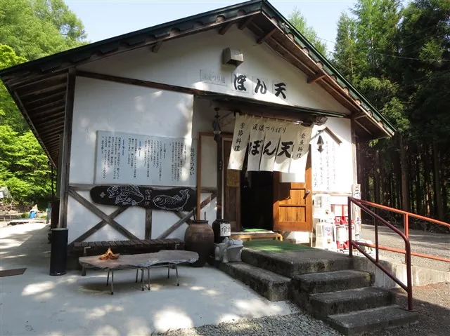 渓流釣り堀 ぼん天 2