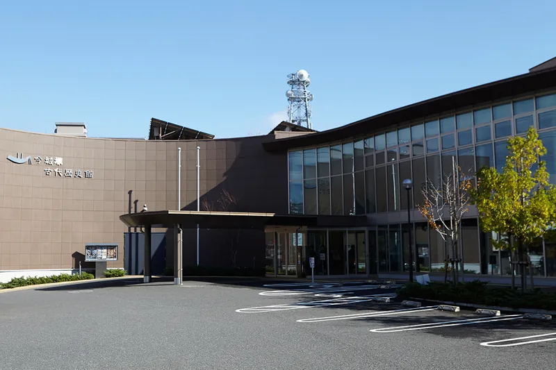 高槻市立今城塚古代歴史館(いましろ大王の杜)