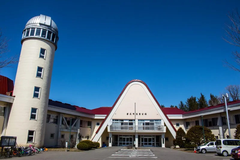 帯広市児童会館