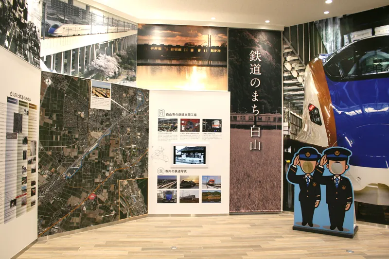 道の駅 めぐみ白山 2