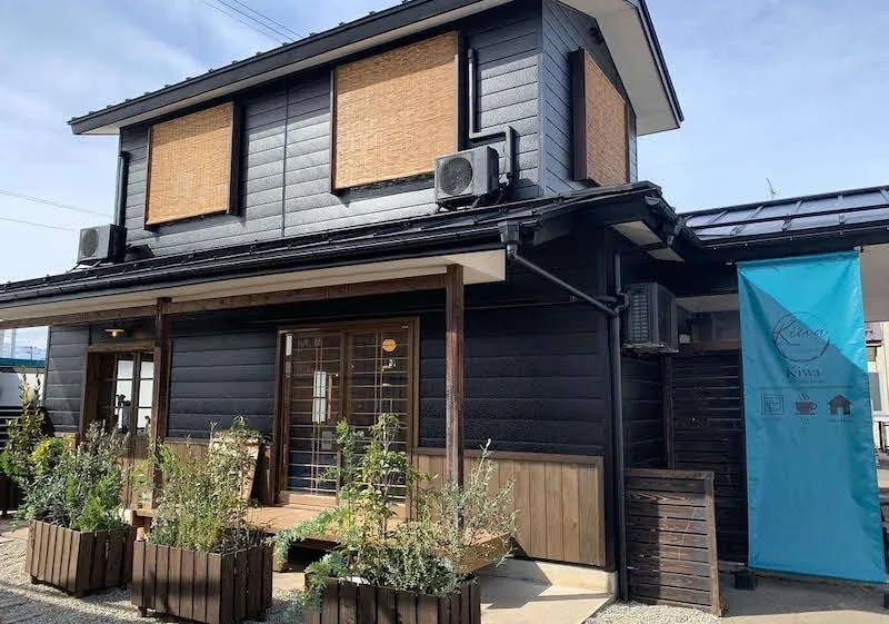 Co-Creating-Lounge & Share house『Kiwa』