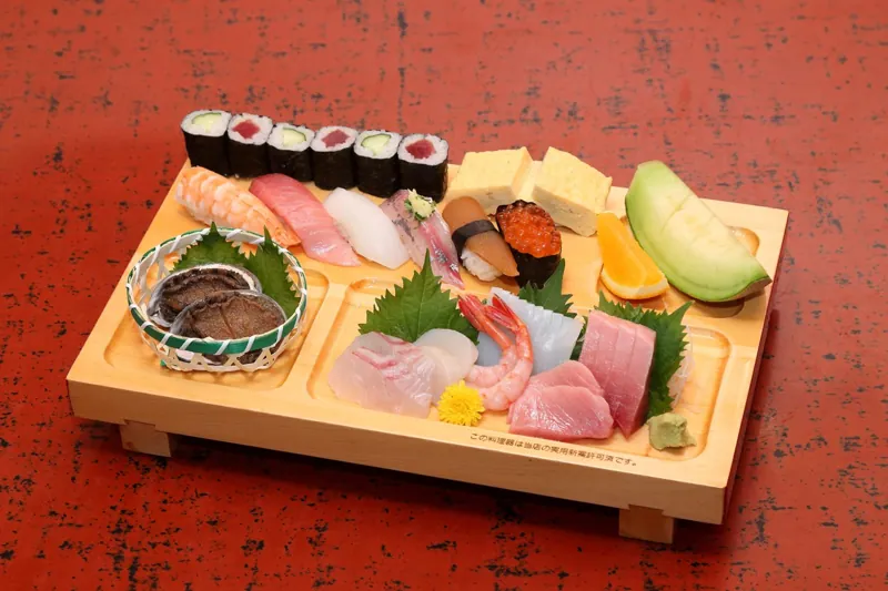 ひょうたん寿司 伊豆長岡本店 1