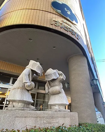 観光ビルはたなか本店
