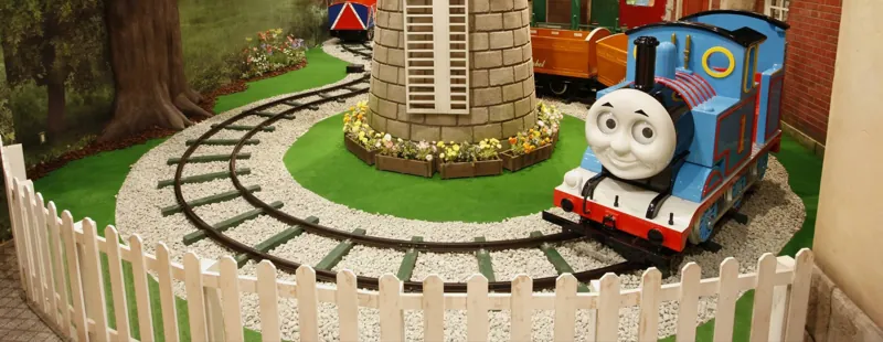 トーマスタウン新三郷
