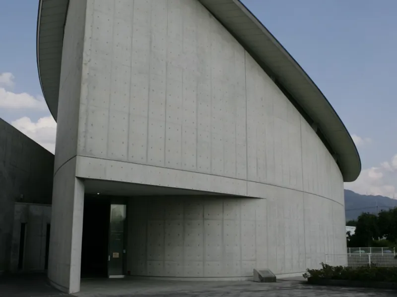 西堀榮三郎記念 探検の殿堂