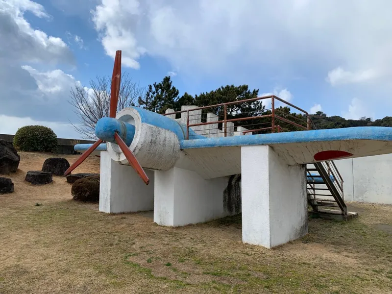 湯  浅町 なぎ公園 2