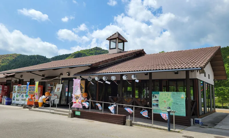 道の駅 みとう