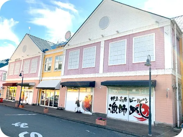 伊豆高原ビール 本店 2
