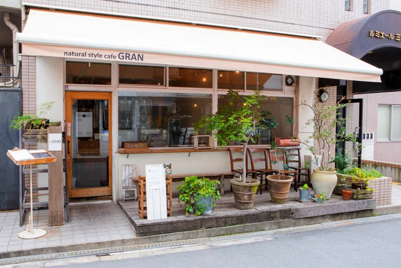 自然食カフェGRAN