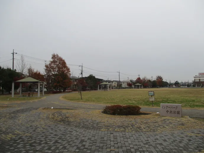 インターパーク中央公園 3