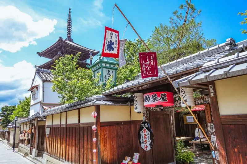 京甘味 文の助茶屋 京都本店