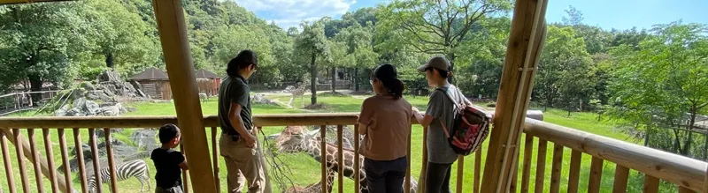 高知県立のいち動物公園 1