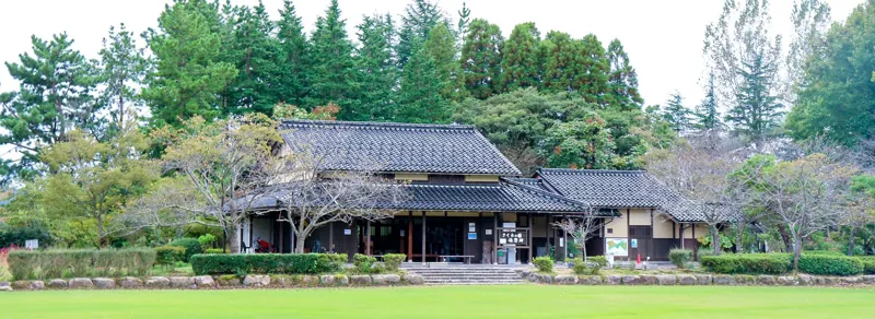 北部公園