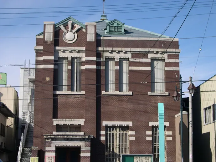 みどり市大間々博物館（コノドント館）