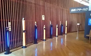 道の駅 奥大井音戯の郷 1