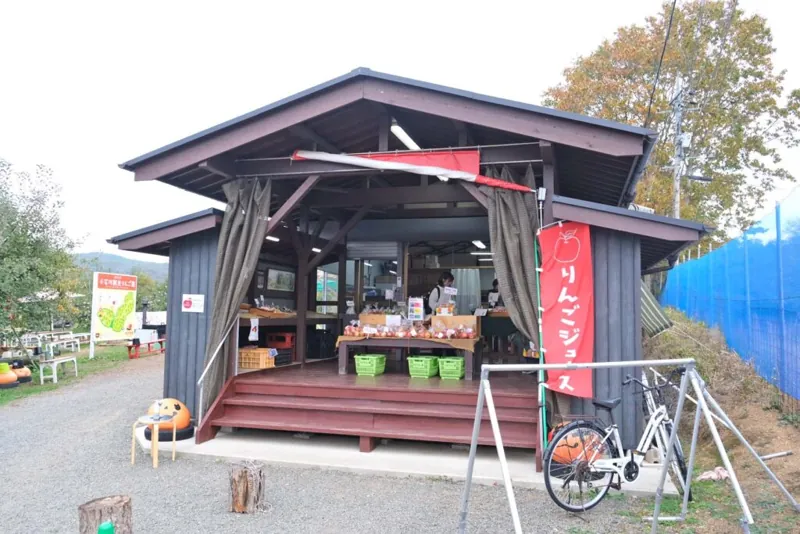 小石川観光りんご園