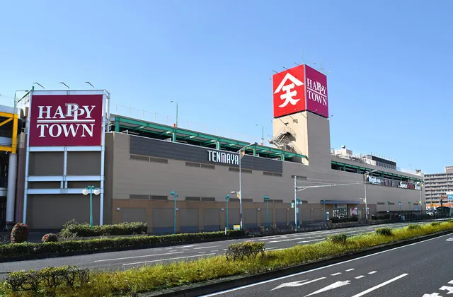 ポートプラザ日化