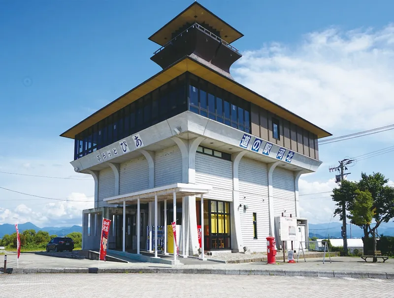 道の駅 河北 1