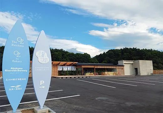 乙字ヶ滝 1