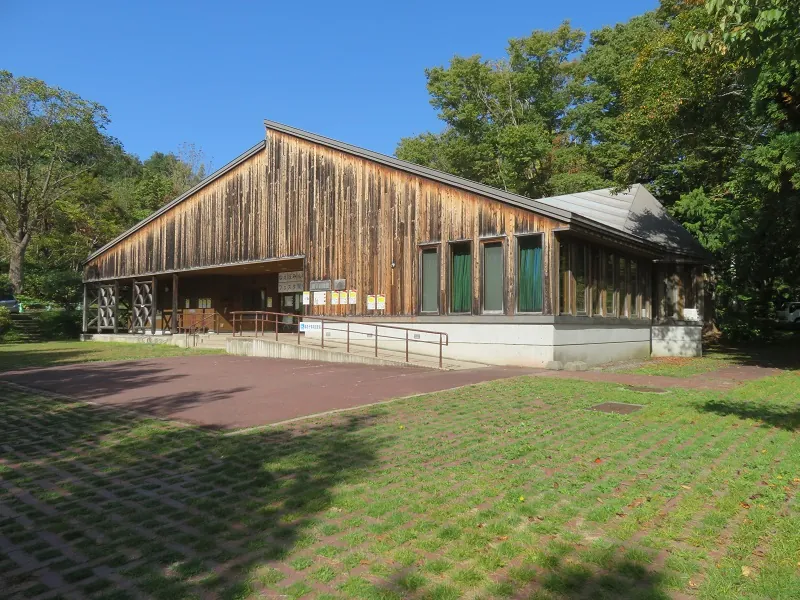 長橋なえぼ公園