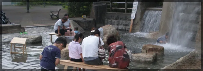 上府中公園 3