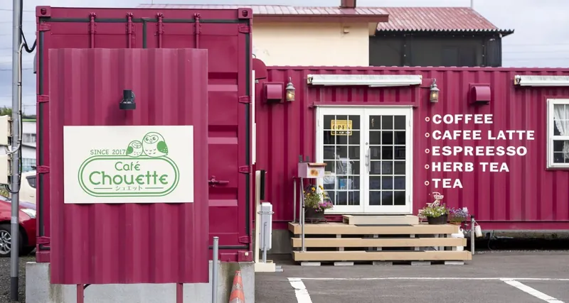Cafe シュエット 1