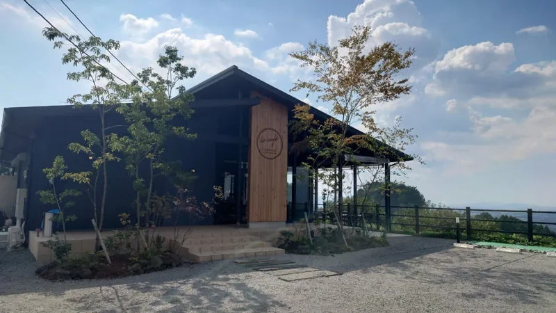 le café NISHIHARA Par Hiro Kitagawa
