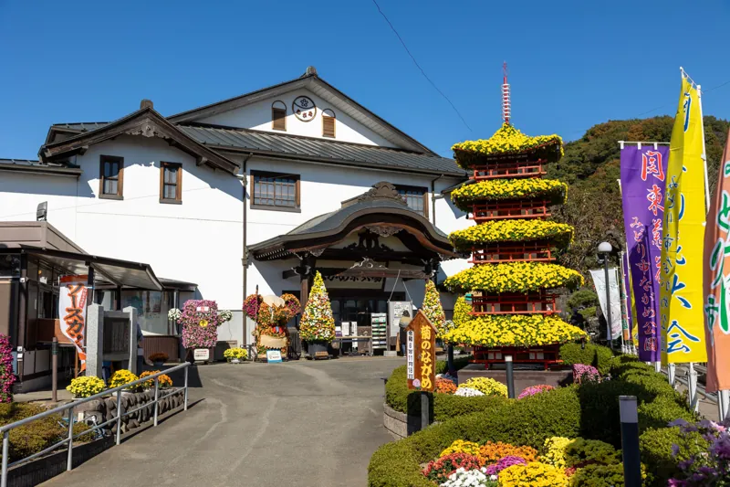 ながめ公園