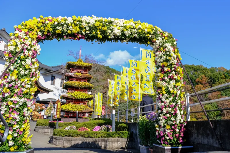 ながめ公園 2
