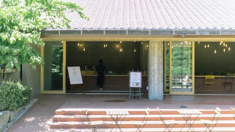 Food&drinks TTT明石公園店