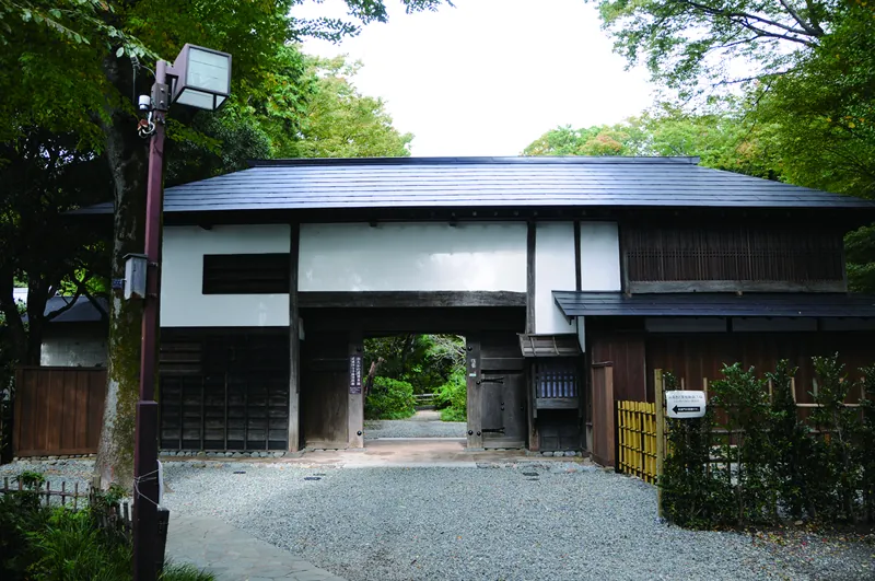 おたかの道湧水園
