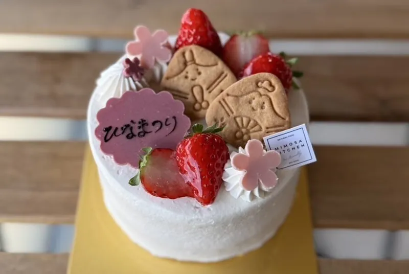 Mimosa Kitchen(ミモザキッチン)