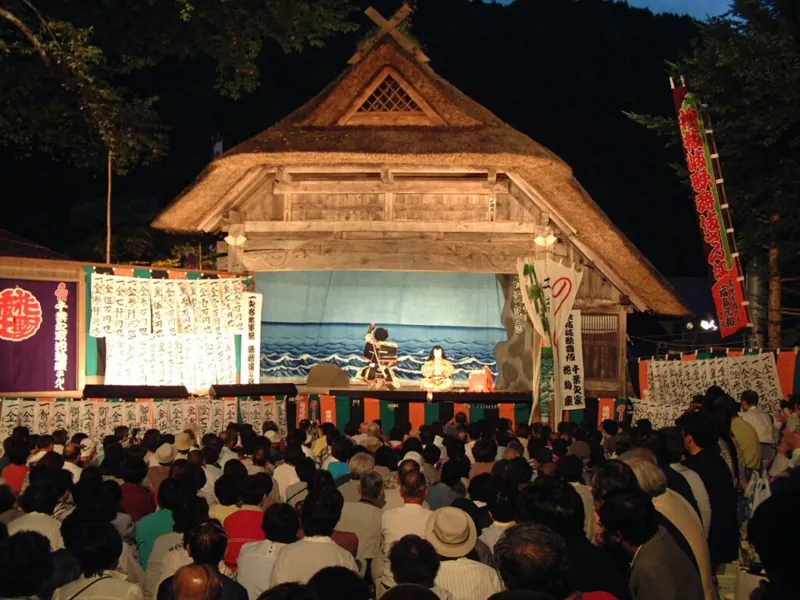 燧の湯 1