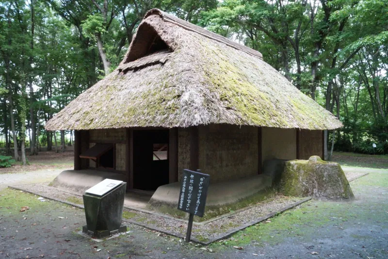 とびやま歴史体験館