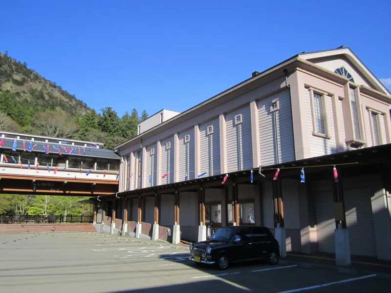 塩原もの語り館 1