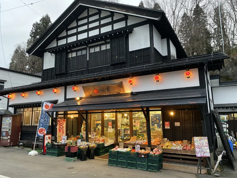 フルーツパーラー角館 さかい屋