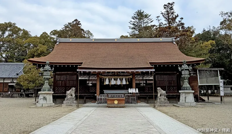伊弉諾神宮 1