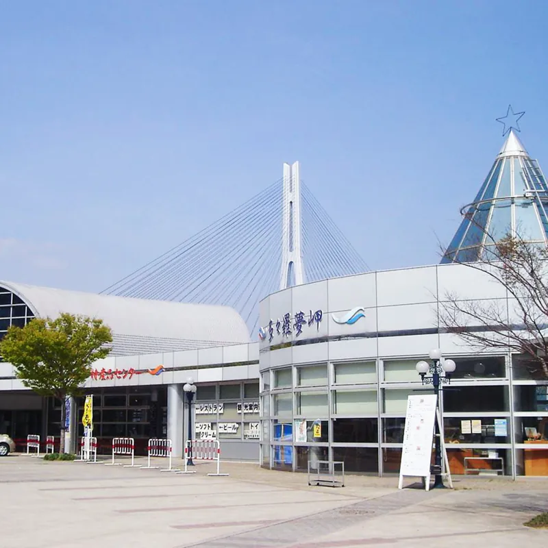 道の駅 多々羅しまなみ公園 2