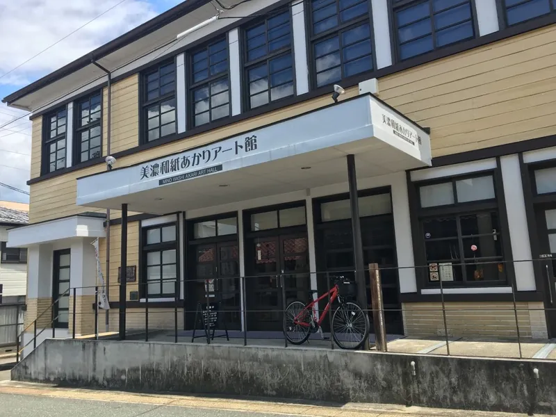 美濃和紙あかりアート館