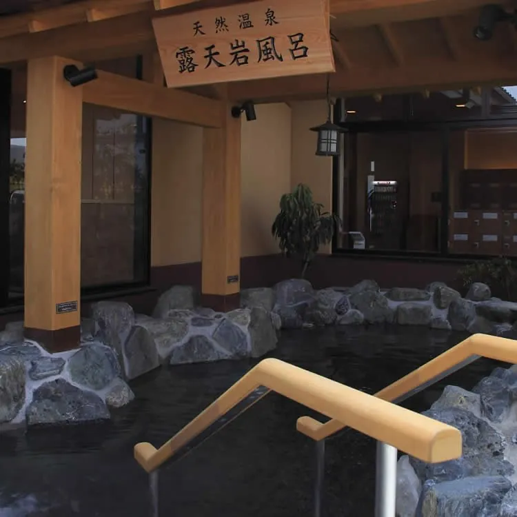 極楽湯 福島郡山店 2