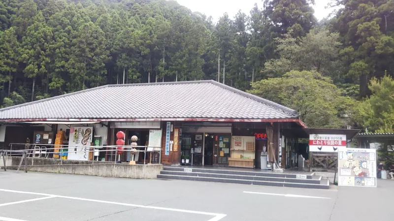 道の駅 鳳来三河三石