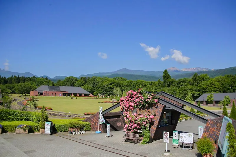 四季の里