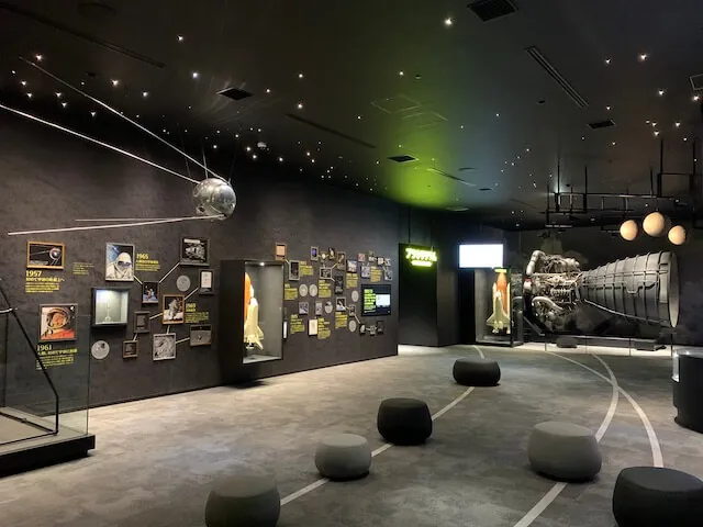 スペースLABO（北九州市科学館）