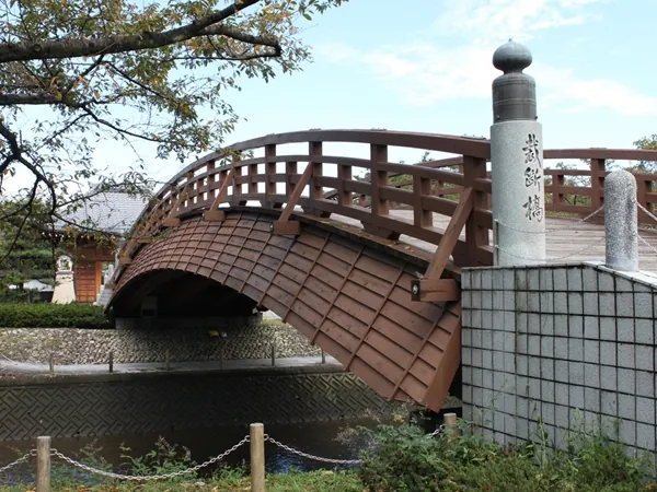 堀尾跡公園 2