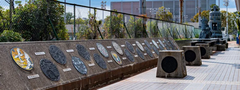 メタウォーター下水道科学館なごや 2